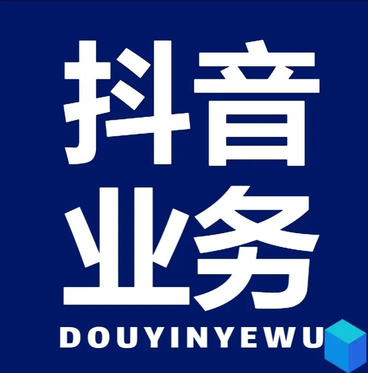 在线刷qq空间访客量