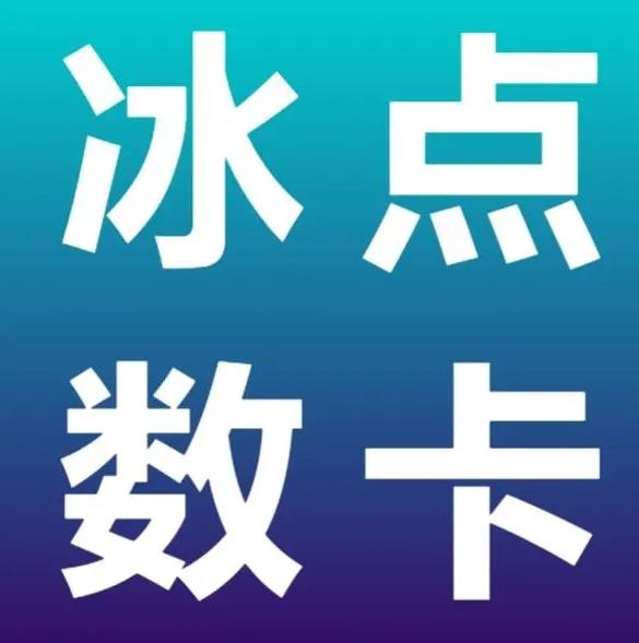 在线刷qq空间访客量